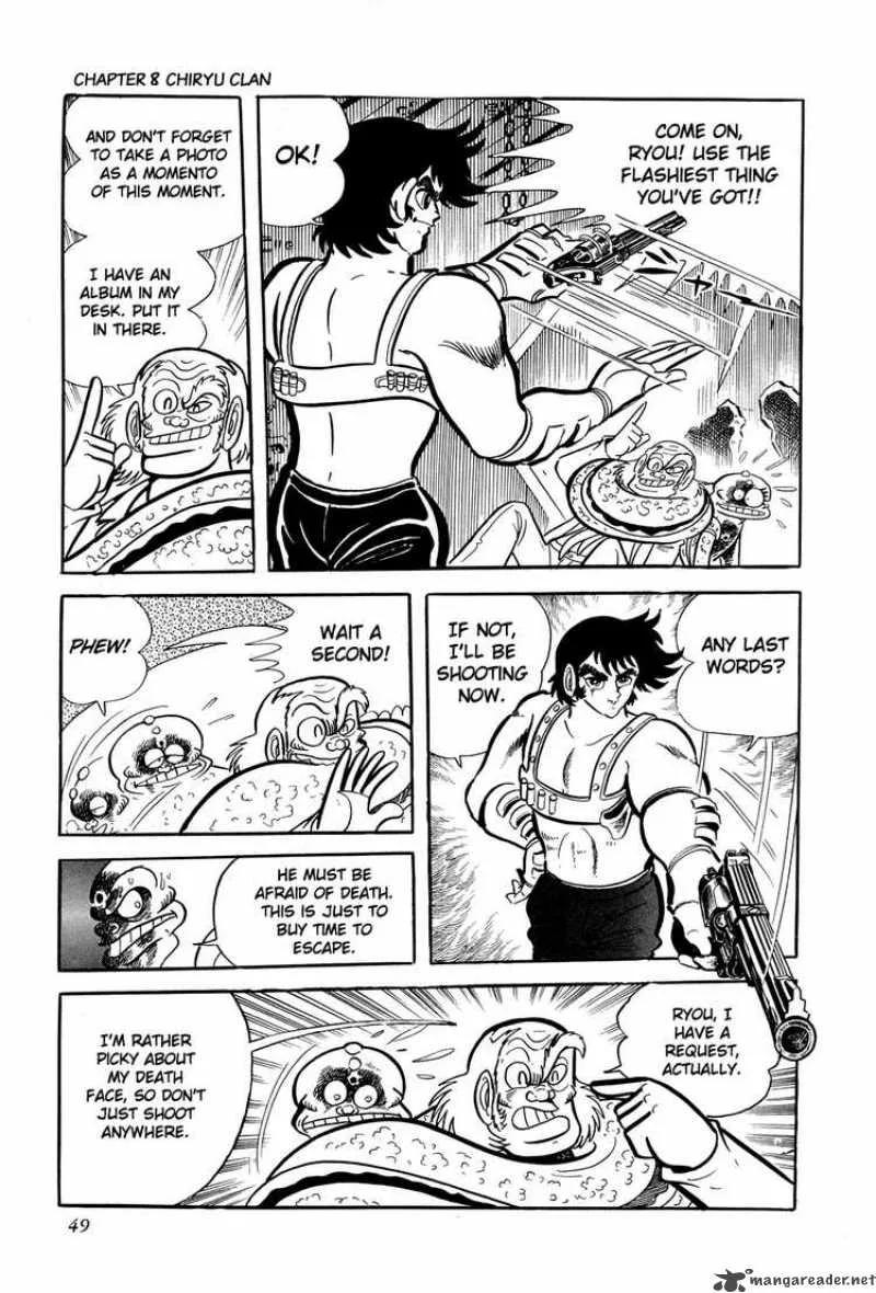 Getter Robo Chapter 8 page 53