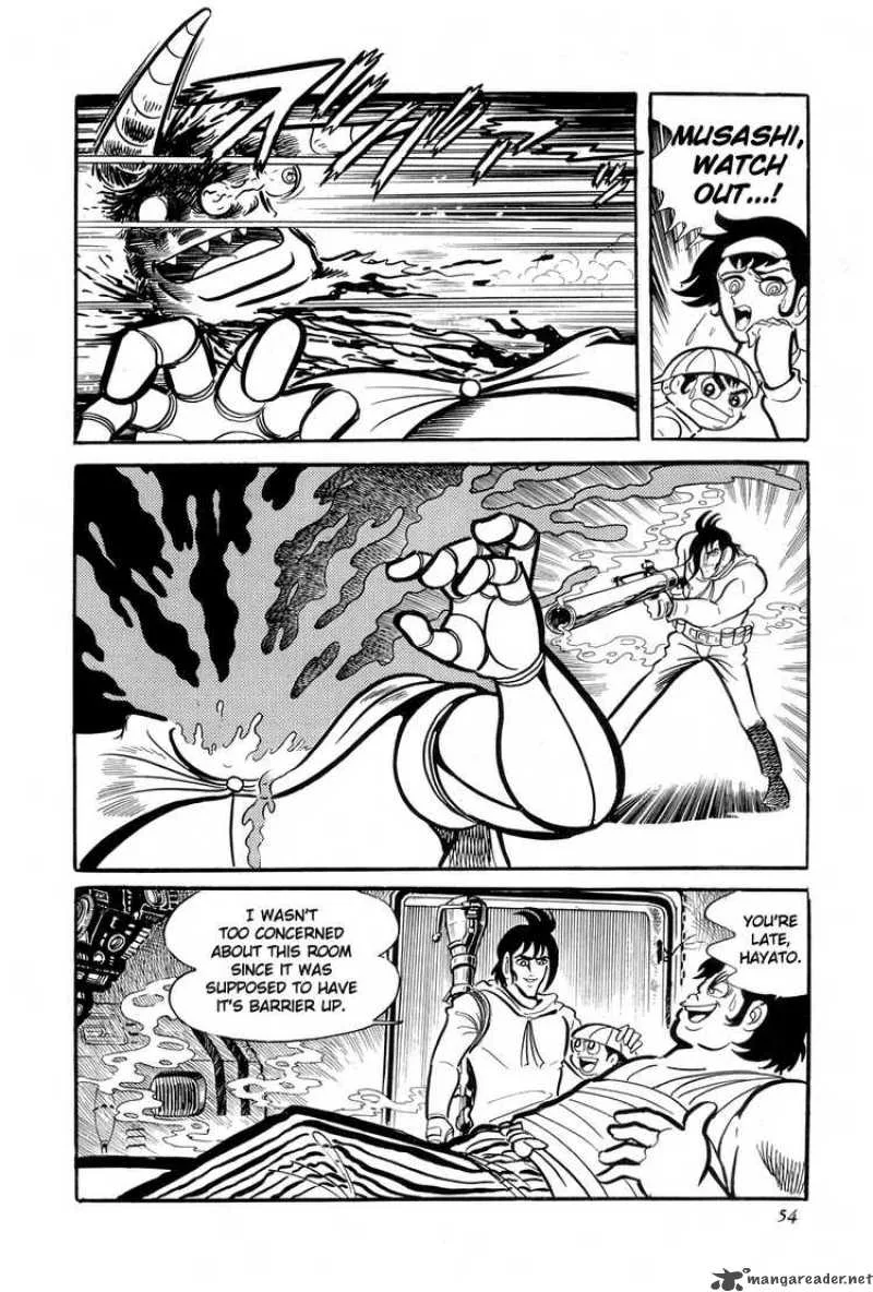 Getter Robo Chapter 8 page 58