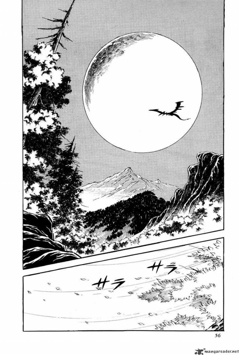 Getter Robo Chapter 8 page 60