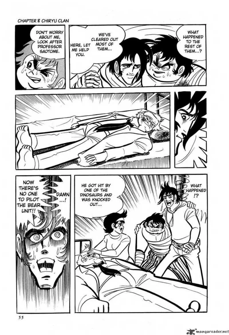 Getter Robo Chapter 8 page 59