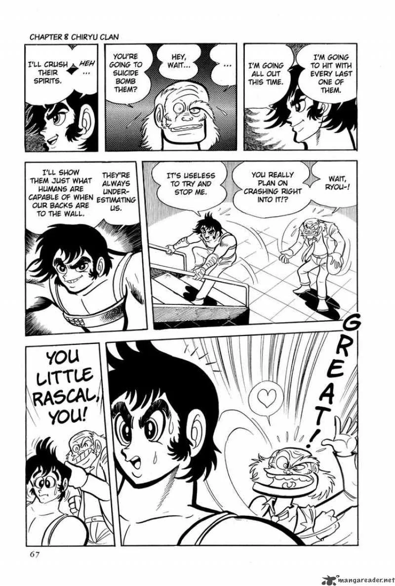Getter Robo Chapter 8 page 70