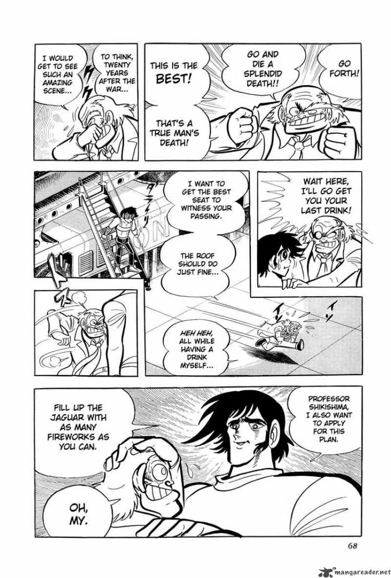 Getter Robo Chapter 8 page 71