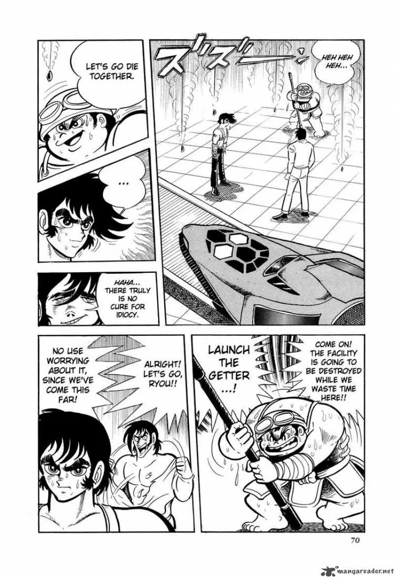 Getter Robo Chapter 8 page 73