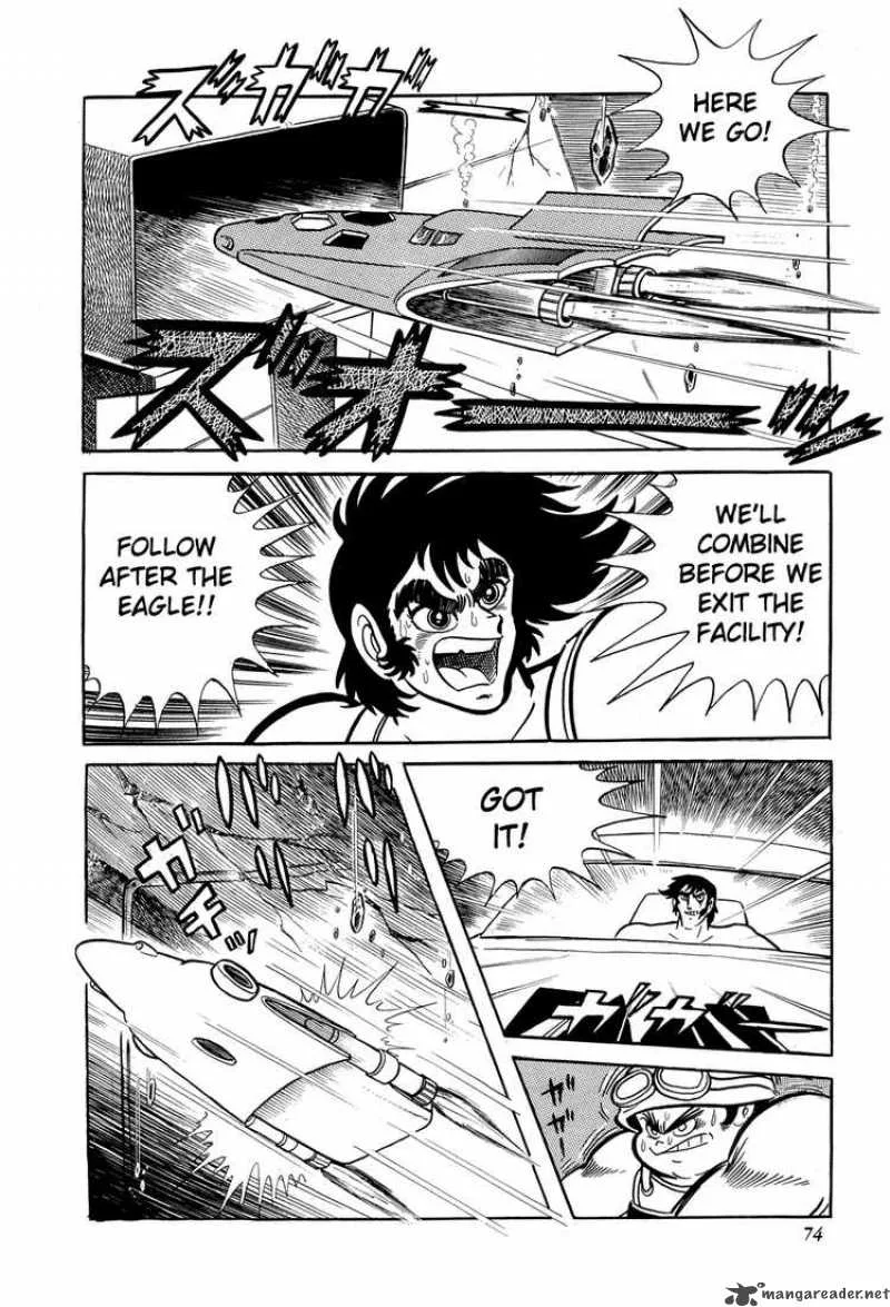 Getter Robo Chapter 8 page 77