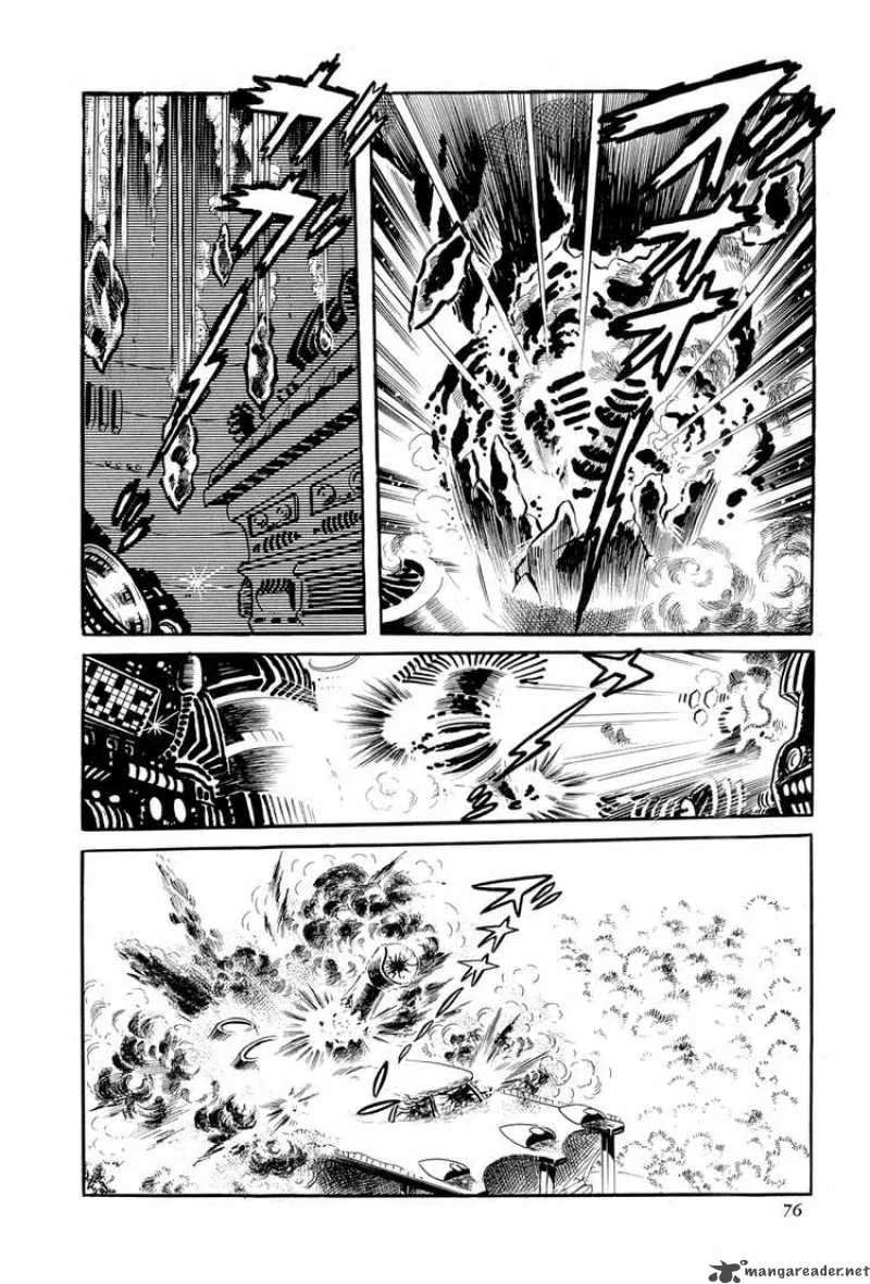 Getter Robo Chapter 8 page 79