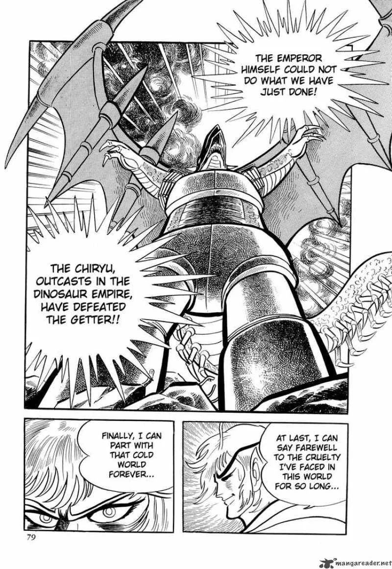 Getter Robo Chapter 8 page 82