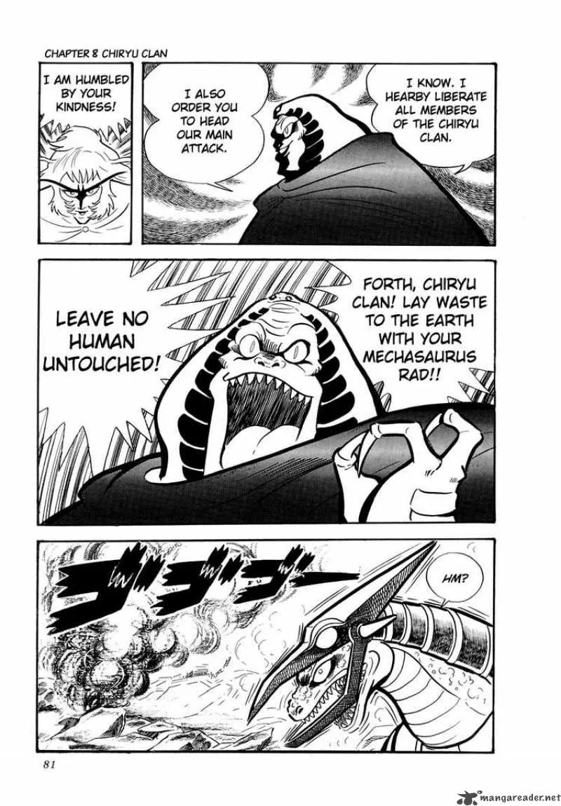 Getter Robo Chapter 8 page 84