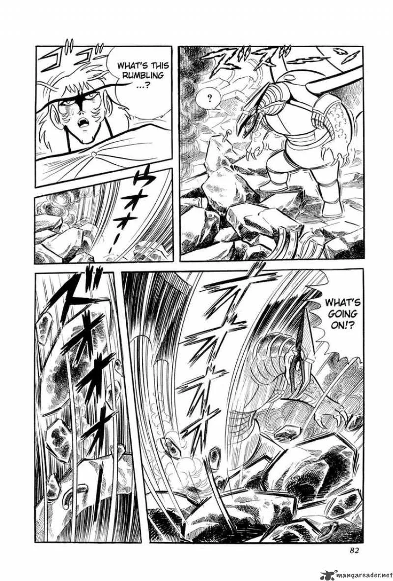 Getter Robo Chapter 8 page 85