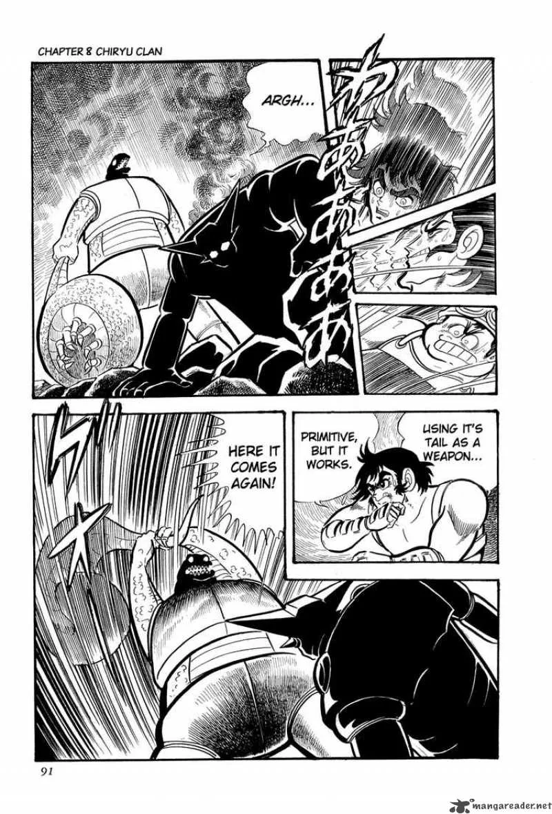 Getter Robo Chapter 8 page 94