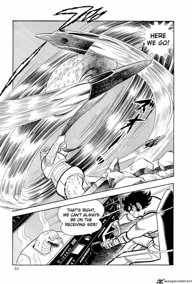 Getter Robo Chapter 8 page 96