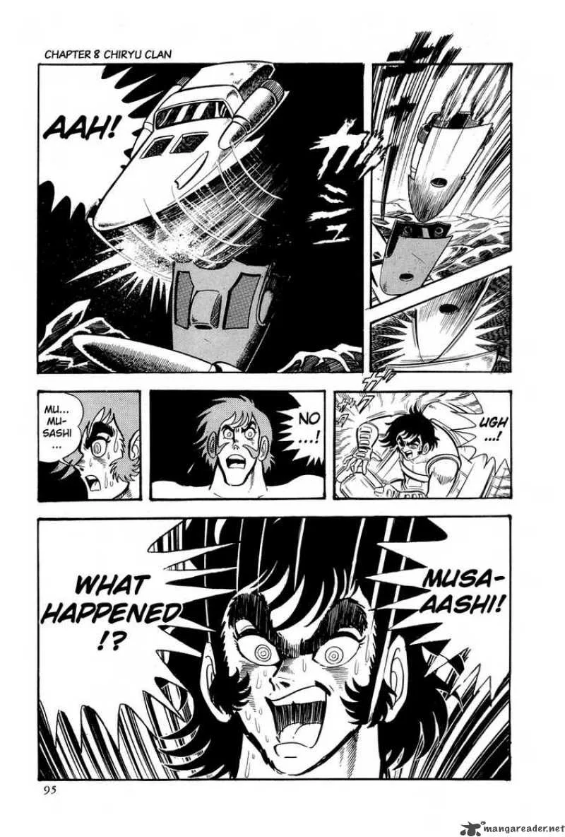 Getter Robo Chapter 8 page 98