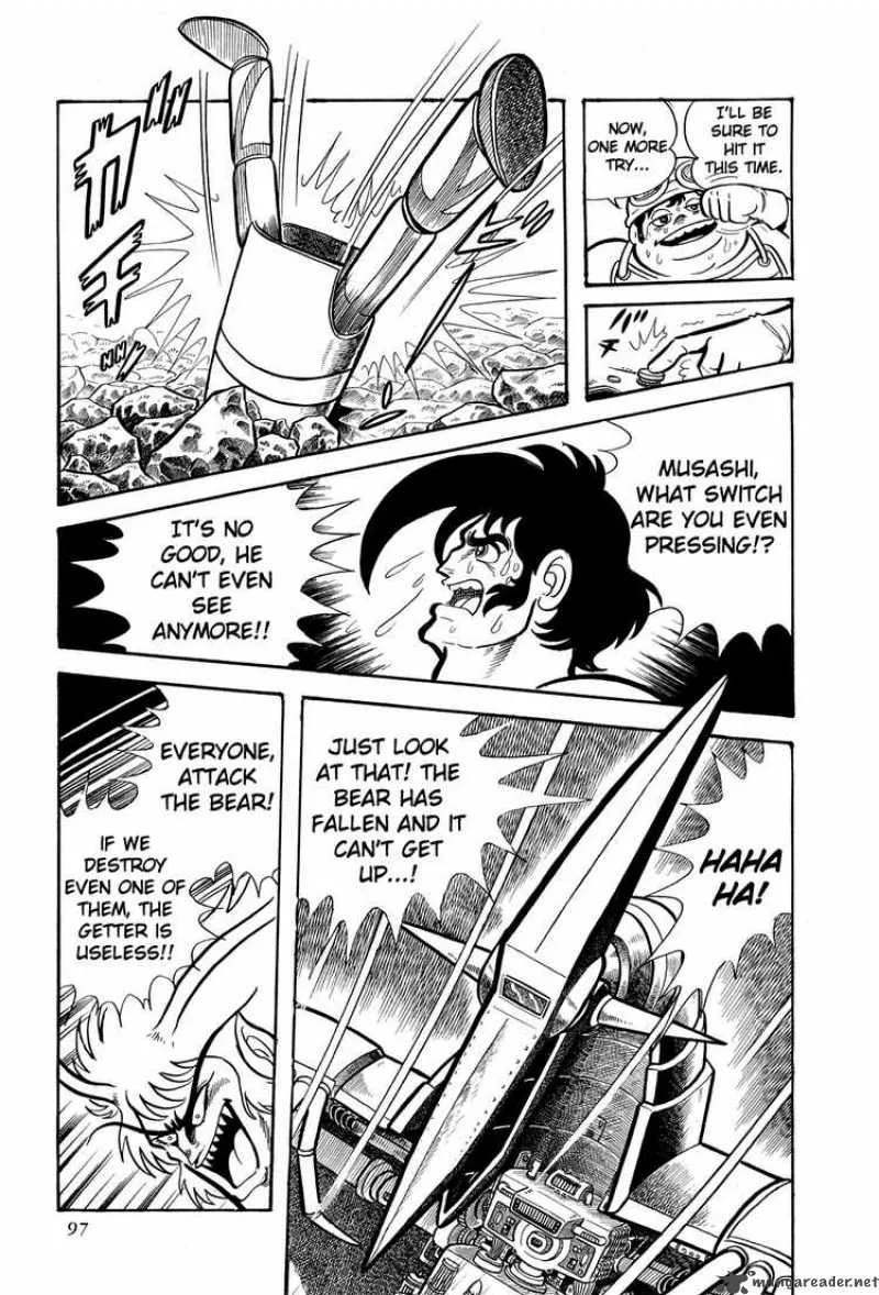 Getter Robo Chapter 8 page 100