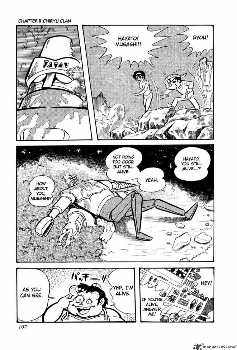 Getter Robo Chapter 8 page 108