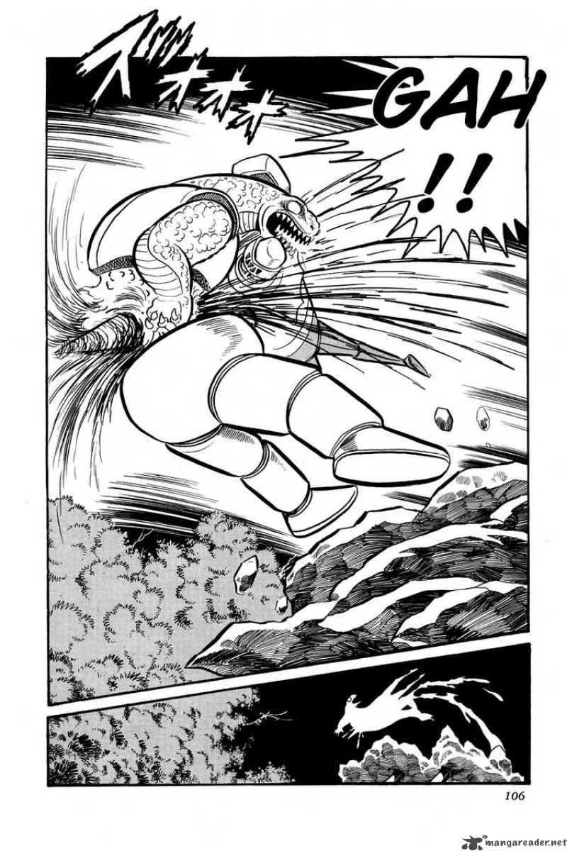 Getter Robo Chapter 8 page 107