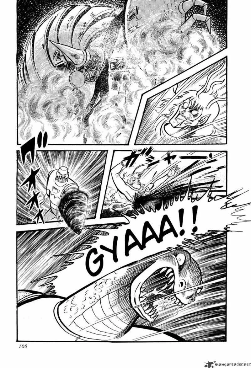 Getter Robo Chapter 8 page 106