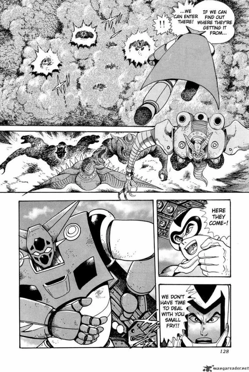 Getter Robo Chapter 9 page 17