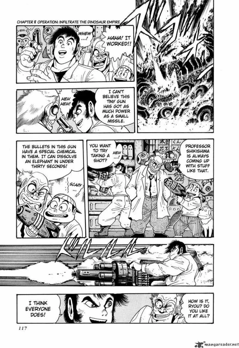 Getter Robo Chapter 9 page 6