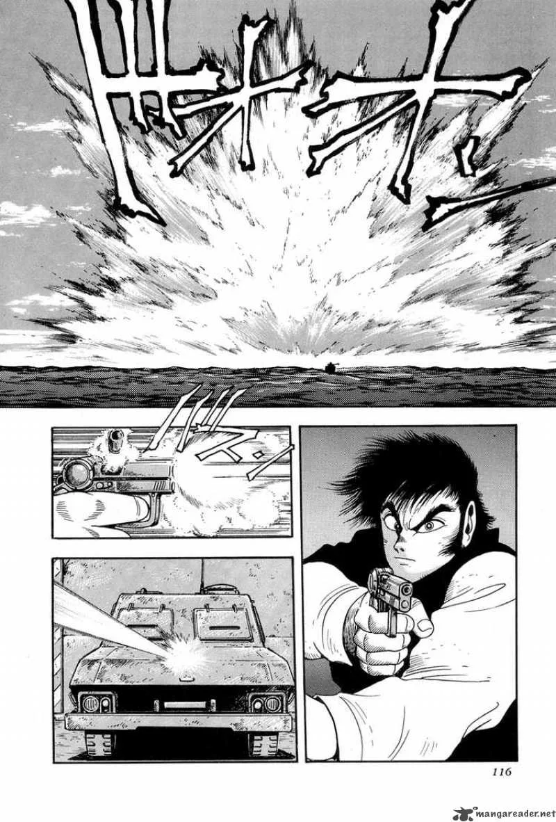 Getter Robo Chapter 9 page 5