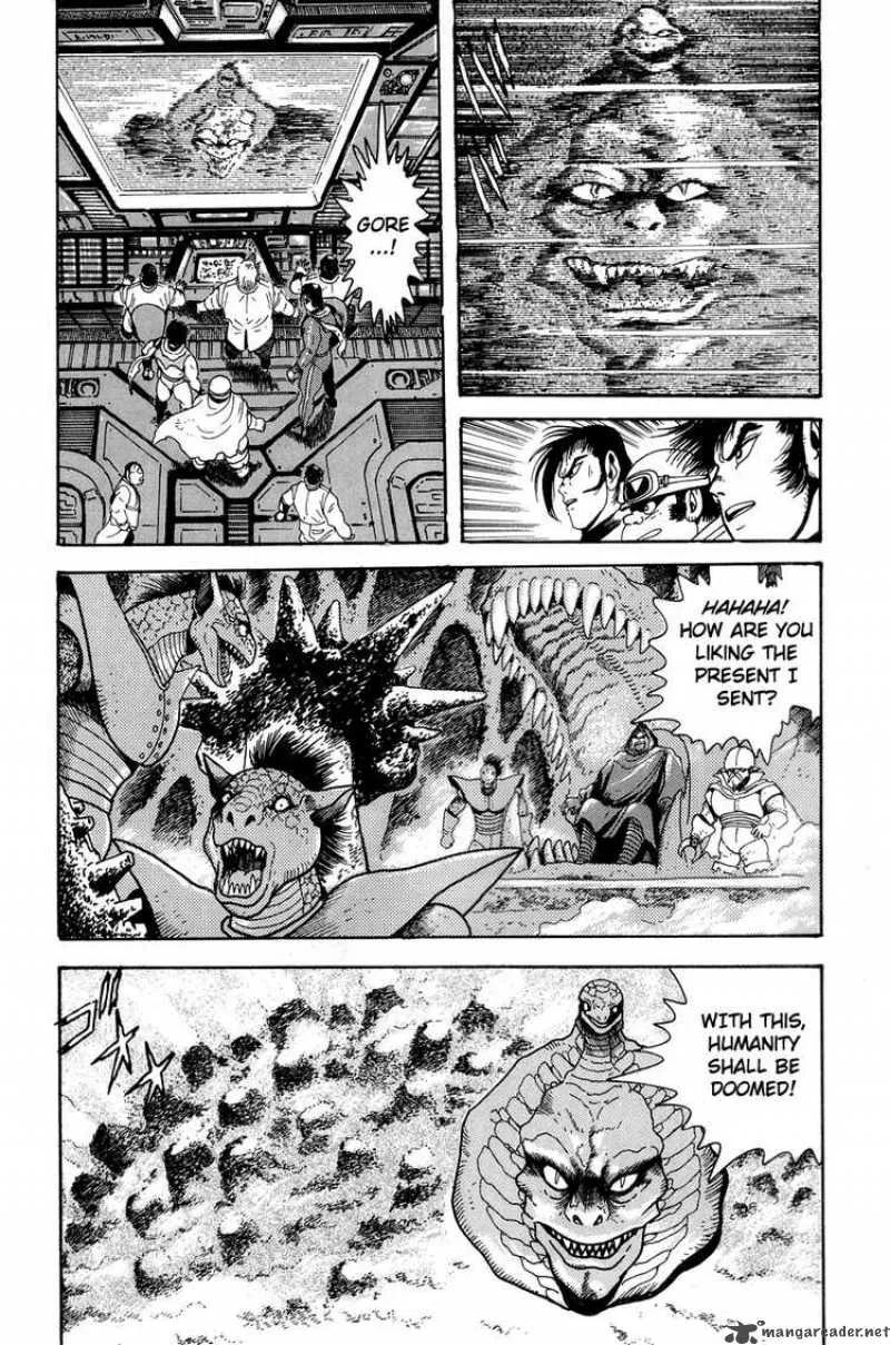 Getter Robo Chapter 9 page 12
