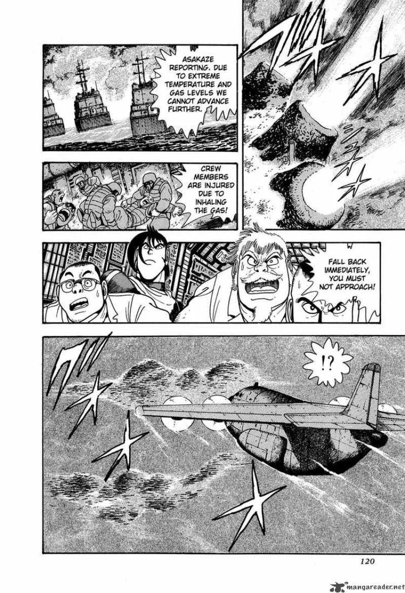 Getter Robo Chapter 9 page 9