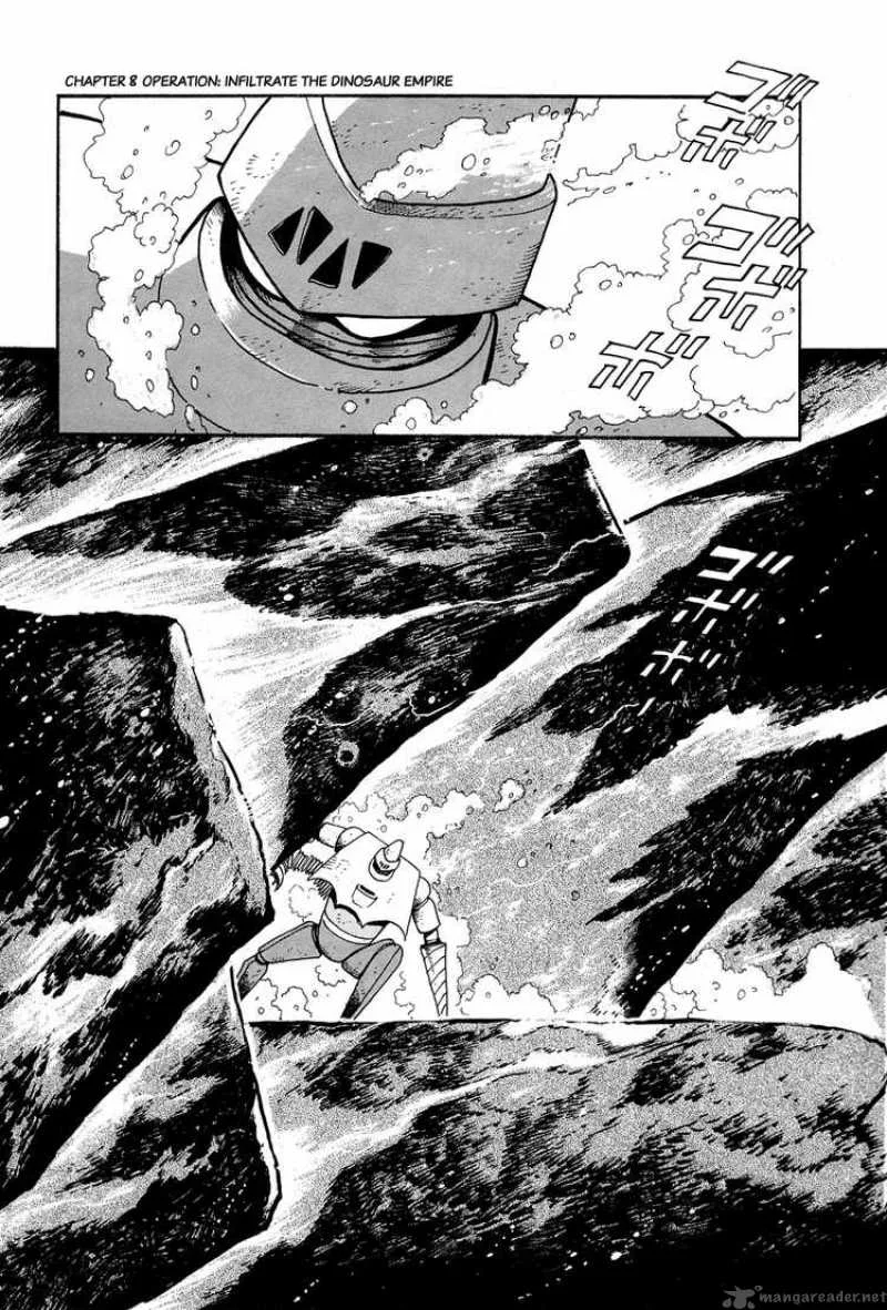 Getter Robo Chapter 9 page 26