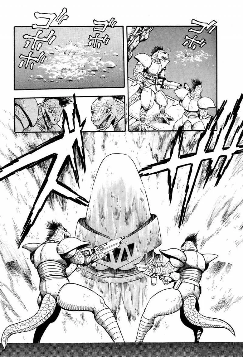Getter Robo Chapter 9 page 28