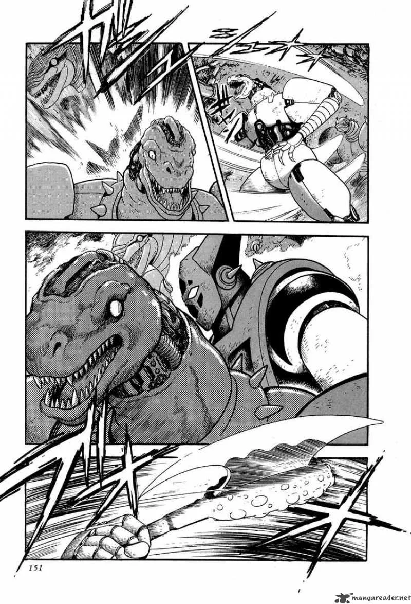 Getter Robo Chapter 9 page 39