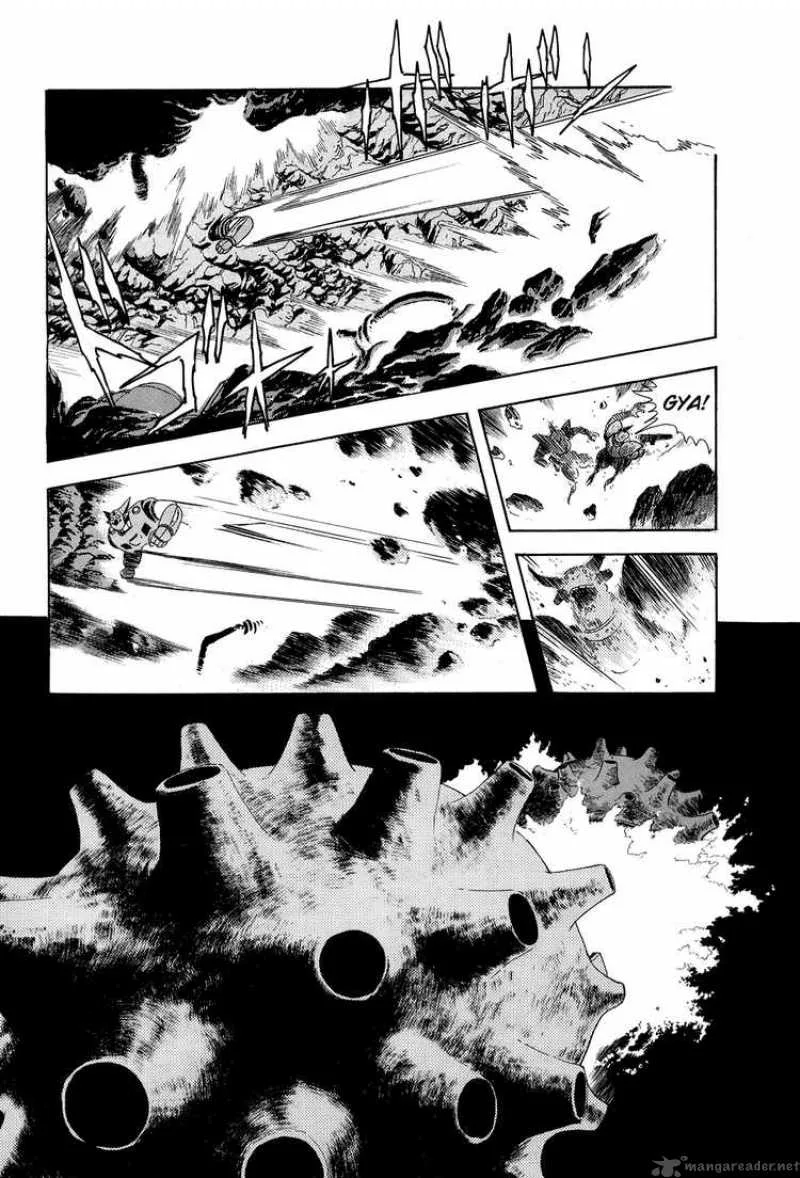 Getter Robo Chapter 9 page 43