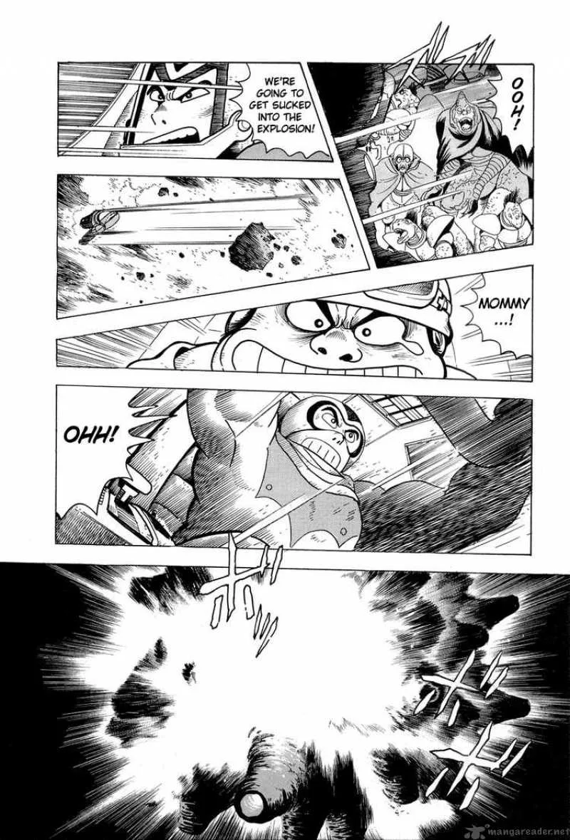 Getter Robo Chapter 9 page 44