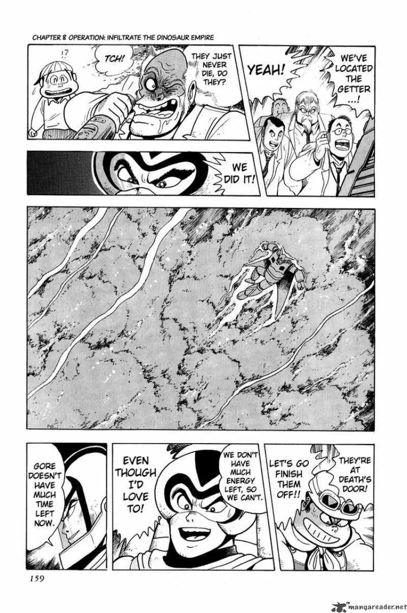 Getter Robo Chapter 9 page 47