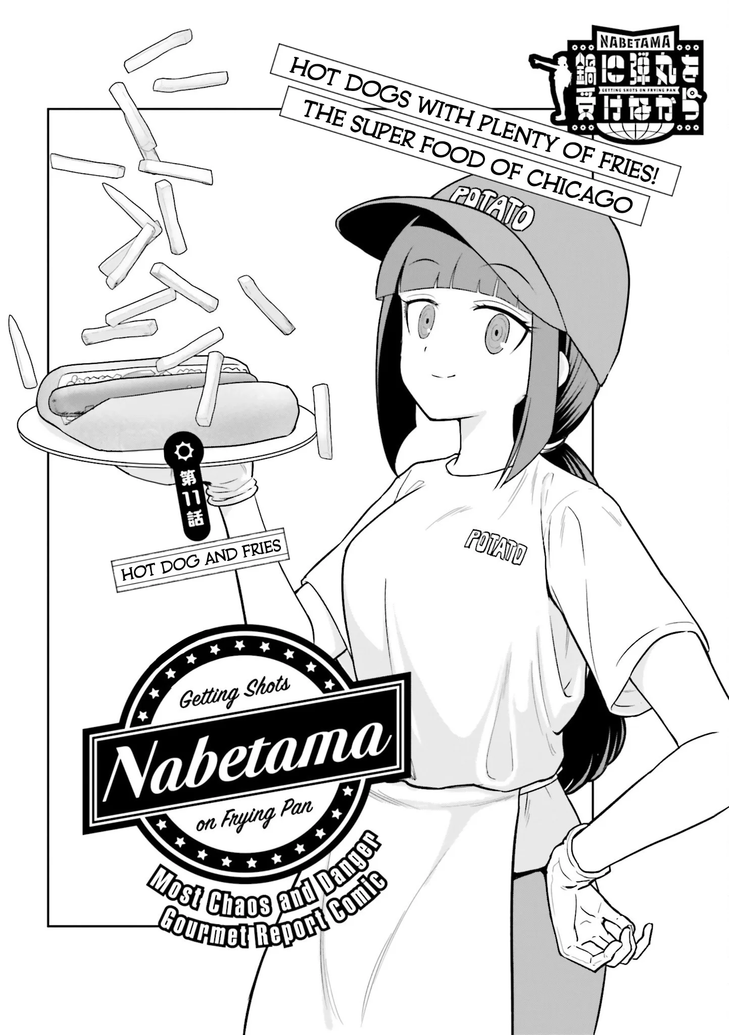 Getting Shot On The Frying Pan Chapter 11 page 2