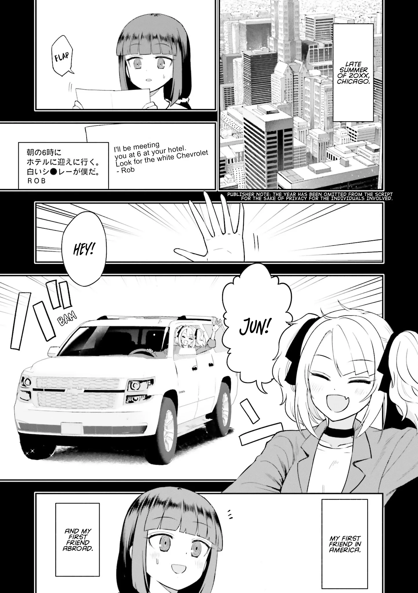 Getting Shot On The Frying Pan Chapter 11 page 1