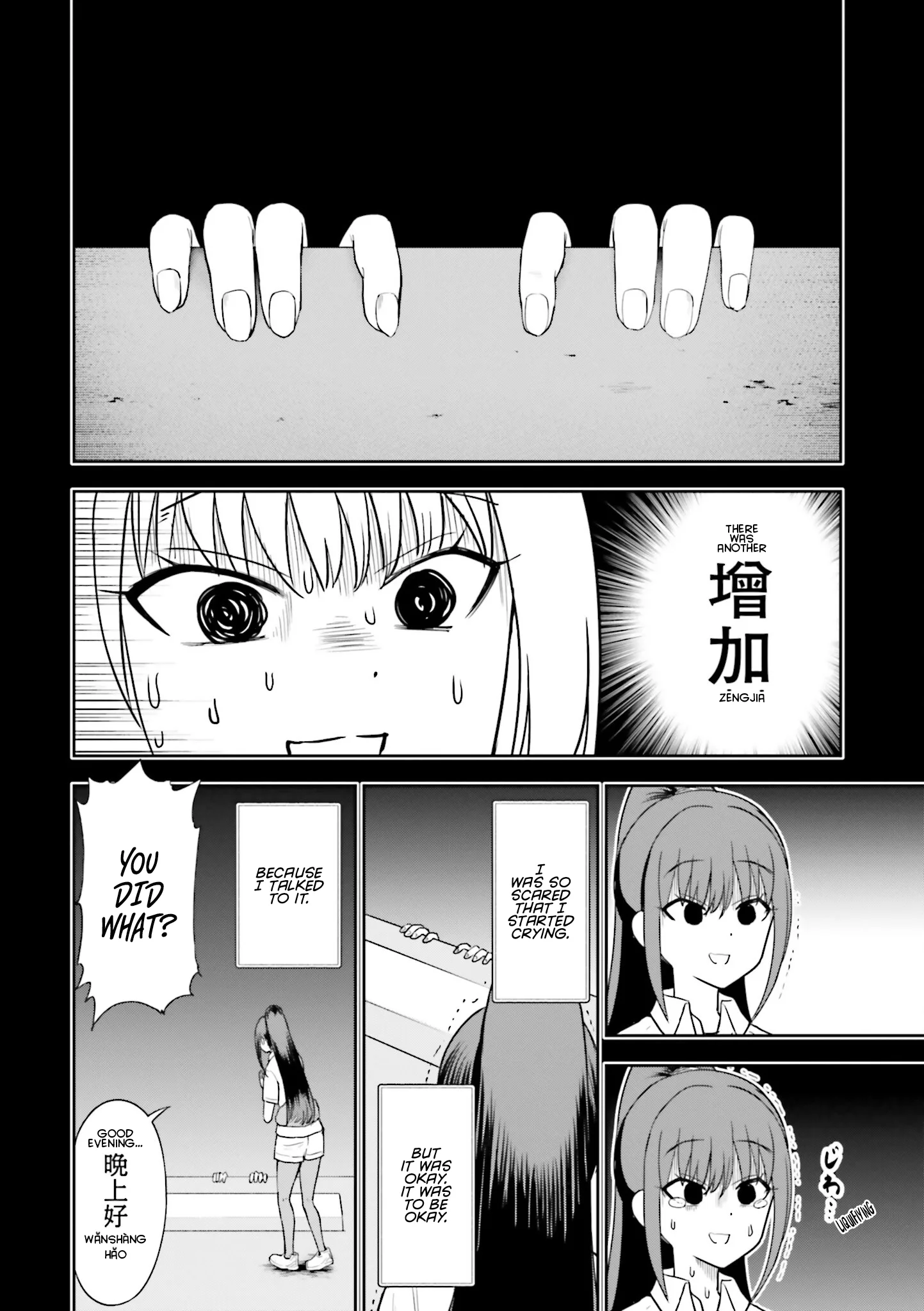 Getting Shot On The Frying Pan Chapter 13 page 12