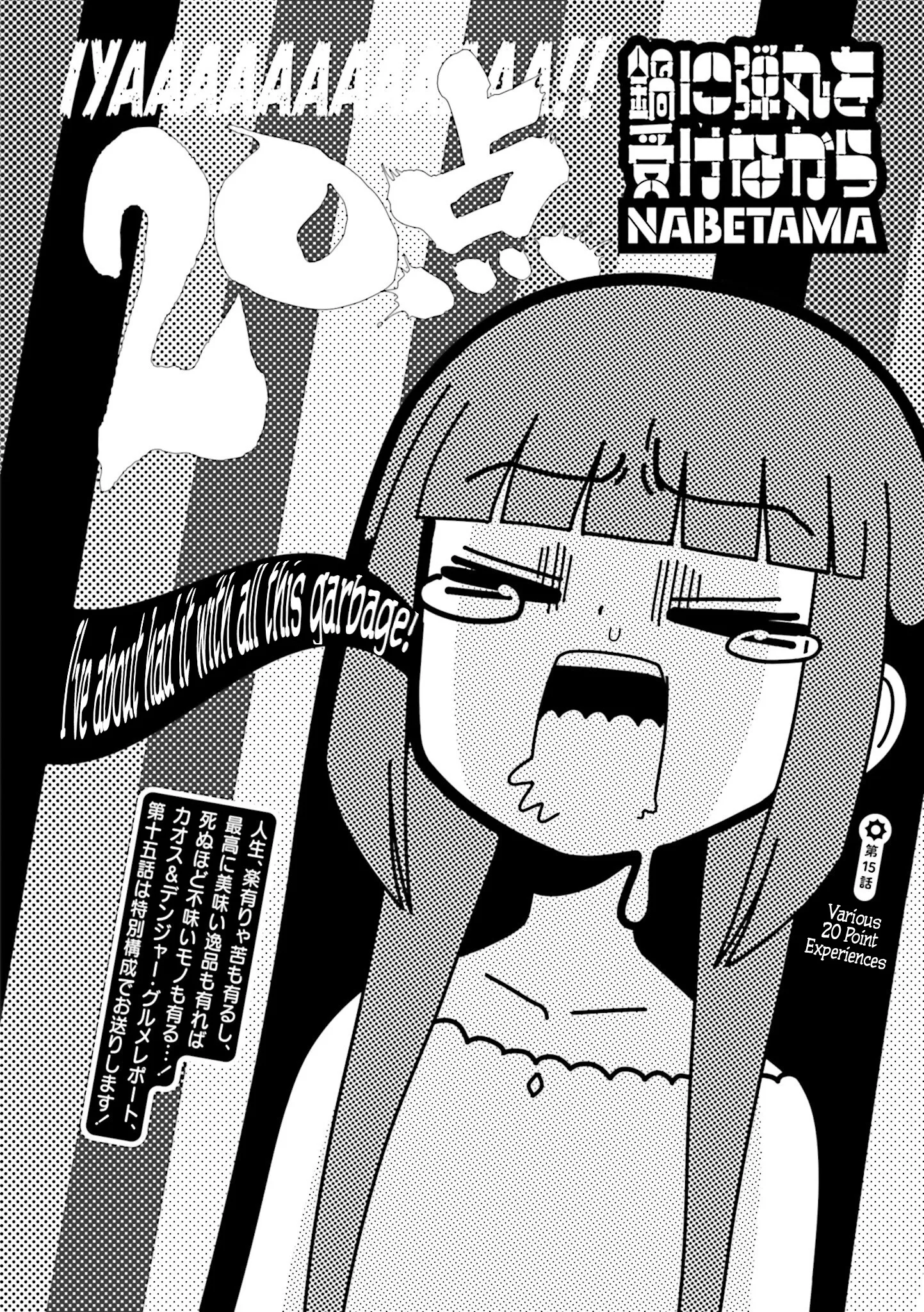 Getting Shot On The Frying Pan Chapter 15 page 2