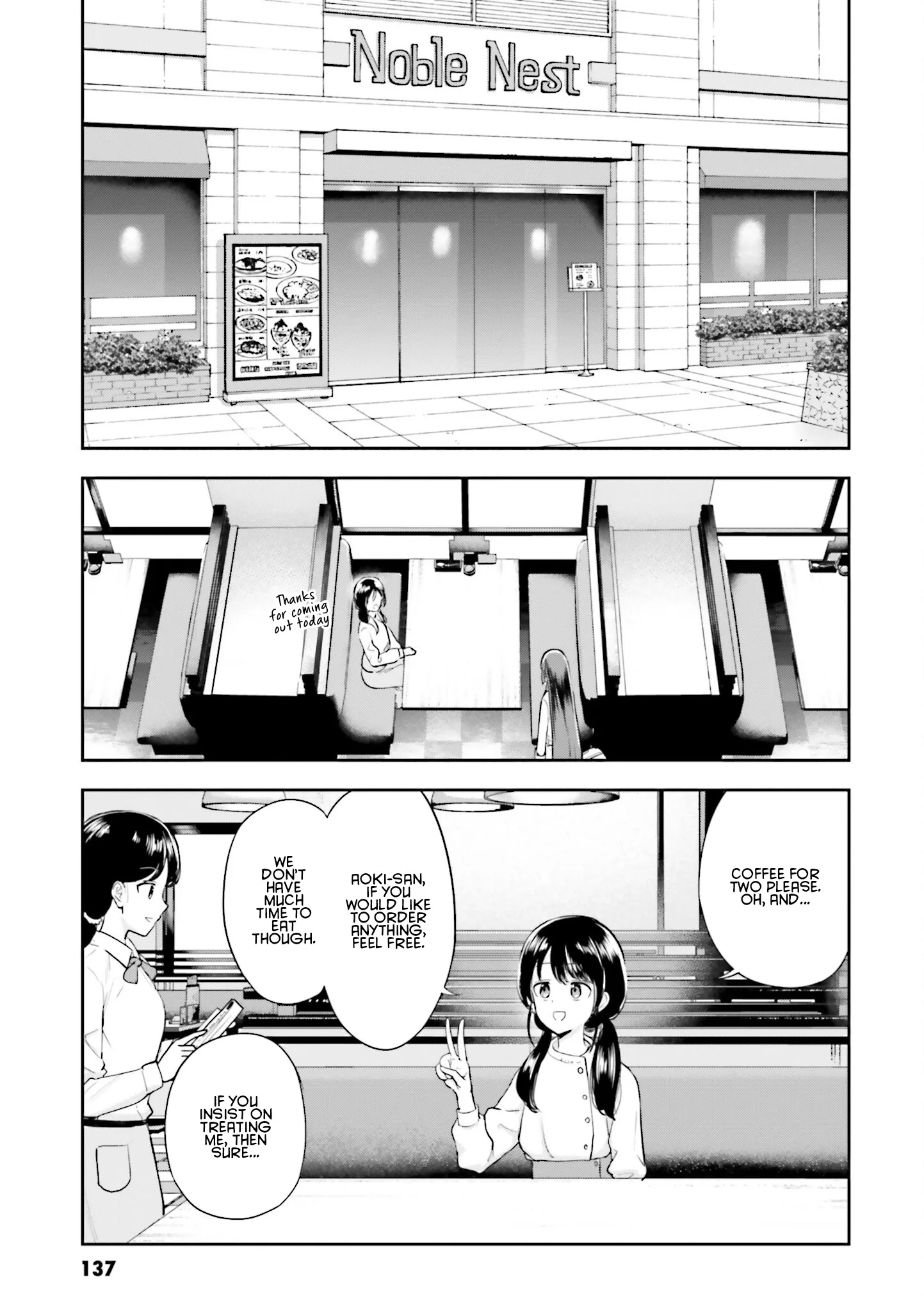 Getting Shot On The Frying Pan Chapter 16.1 page 1