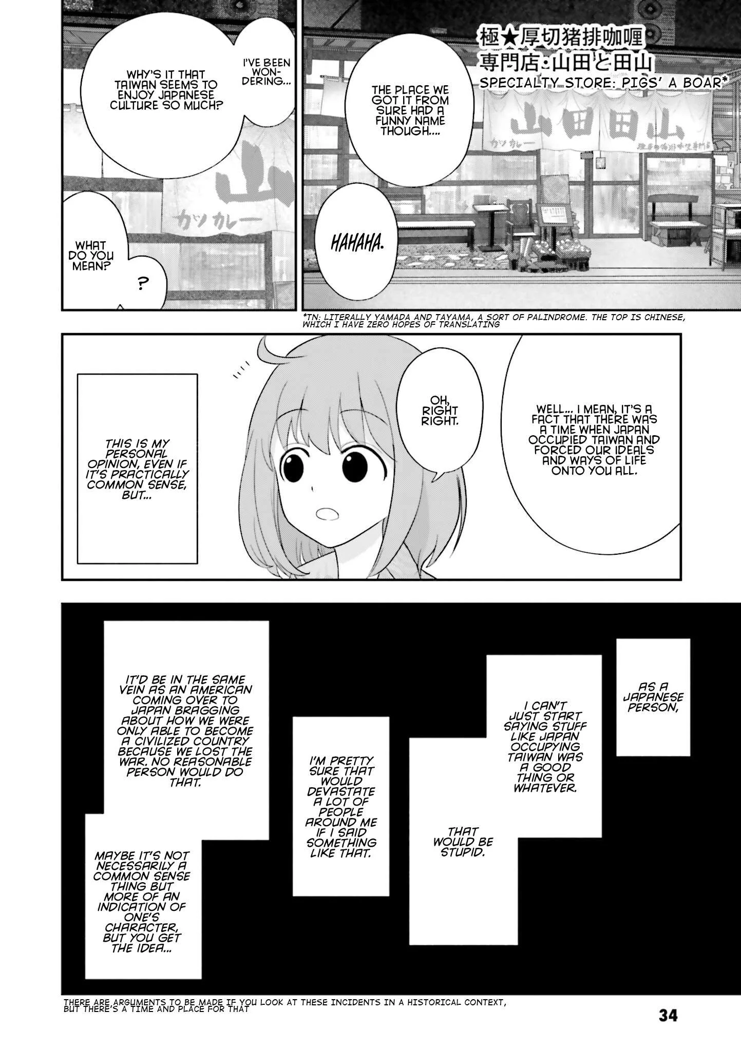 Getting Shot On The Frying Pan Chapter 18 page 6