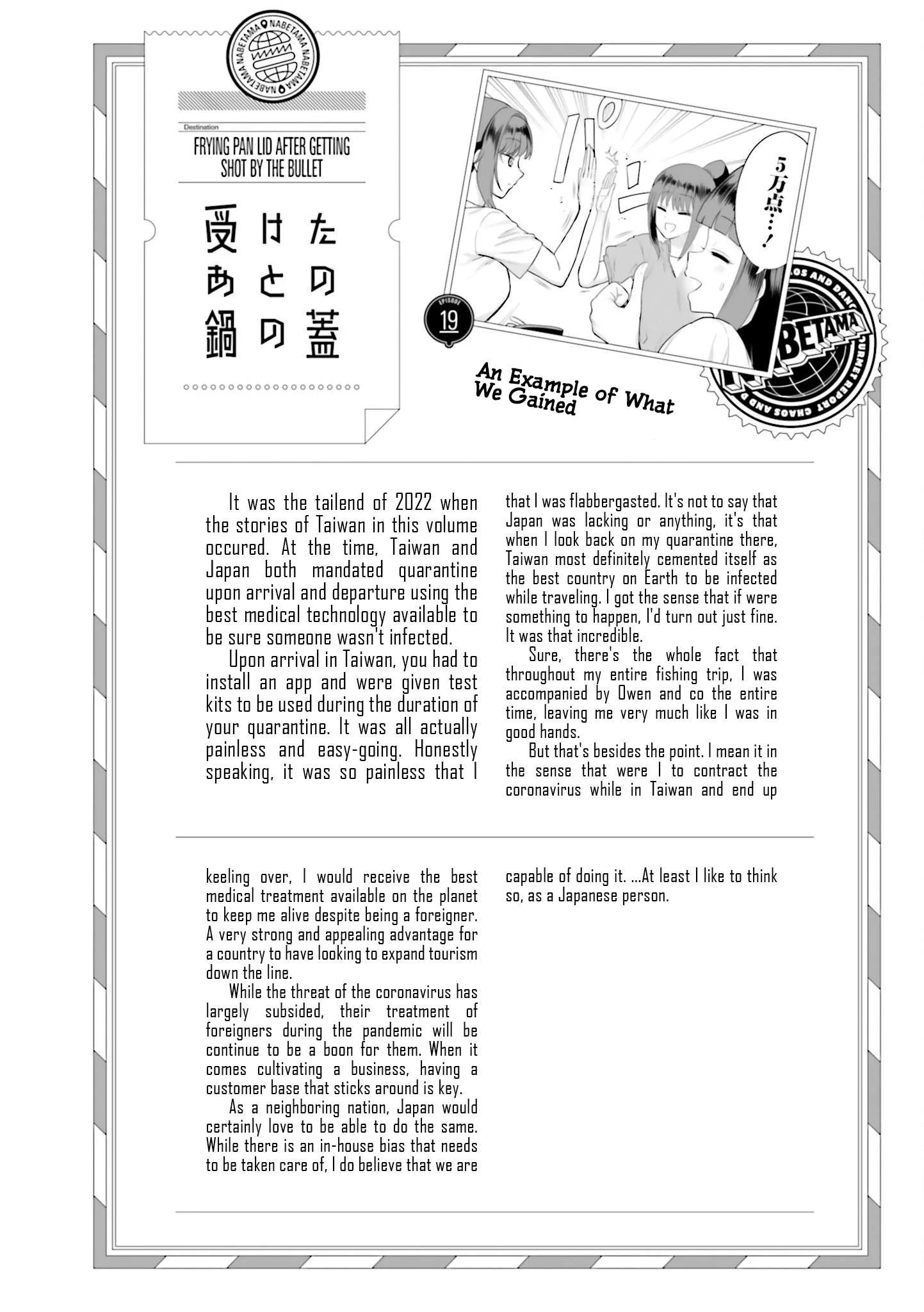 Getting Shot On The Frying Pan Chapter 18 page 20