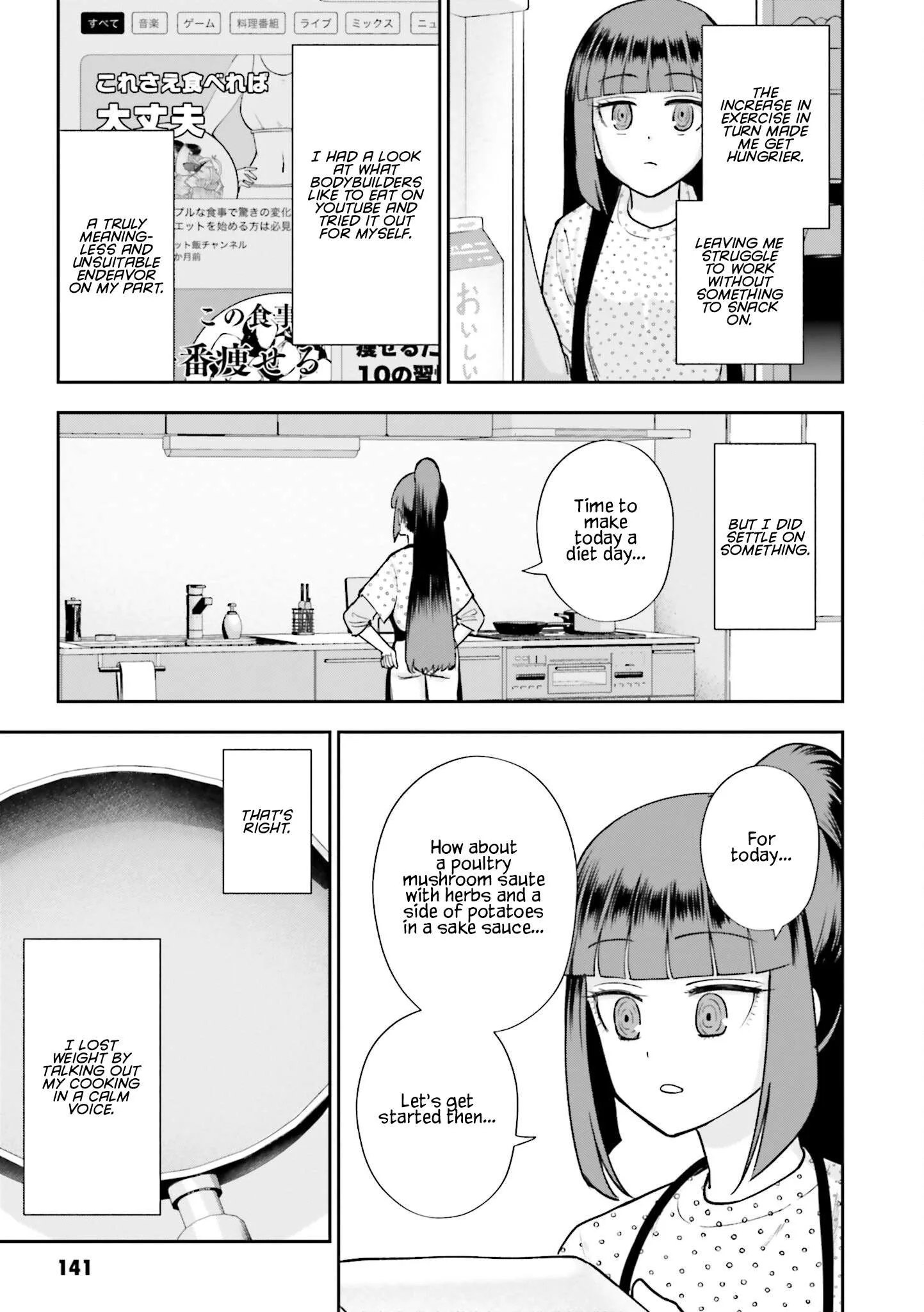Getting Shot On The Frying Pan Chapter 22.1 page 10