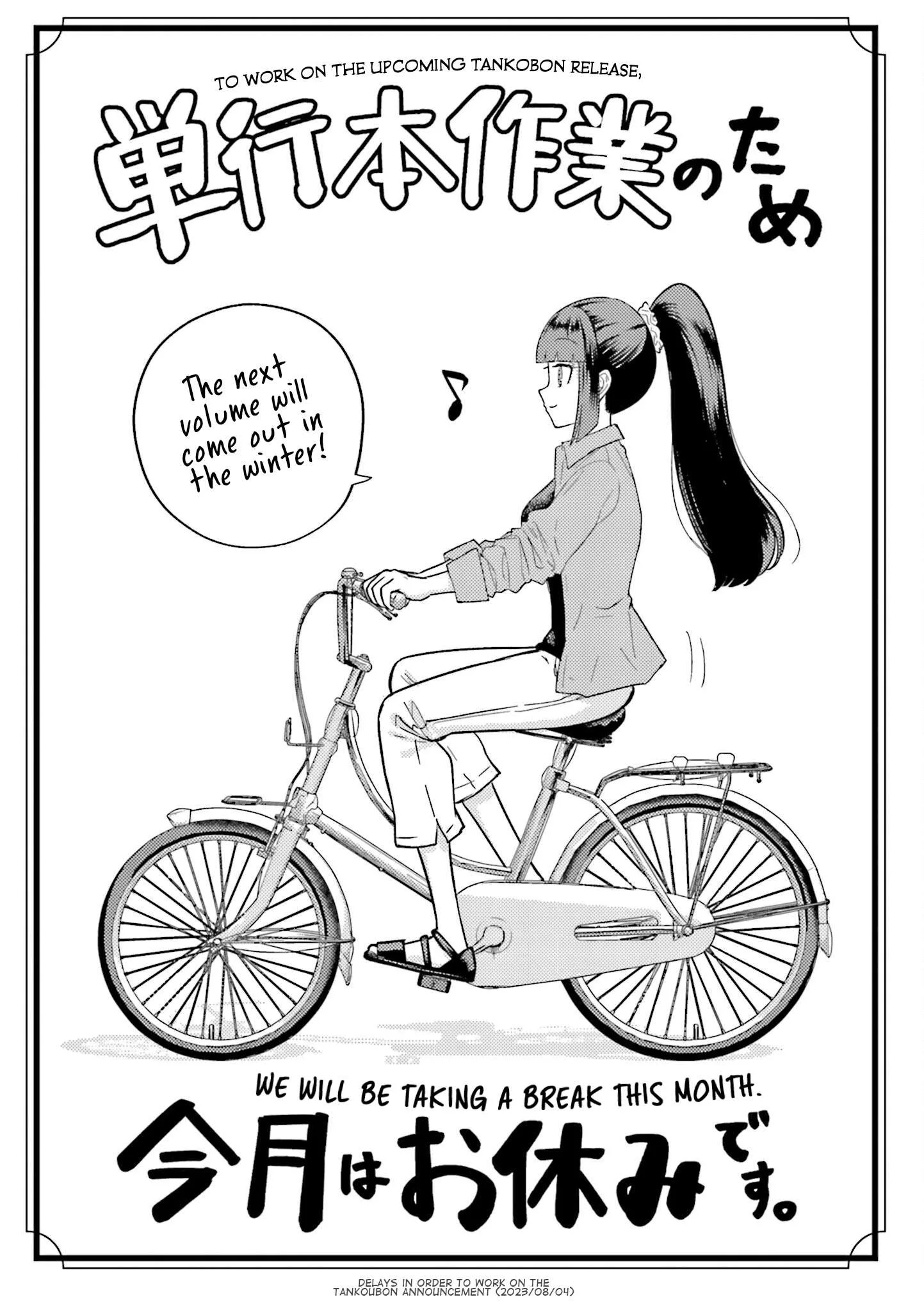 Getting Shot On The Frying Pan Chapter 22.5 page 12