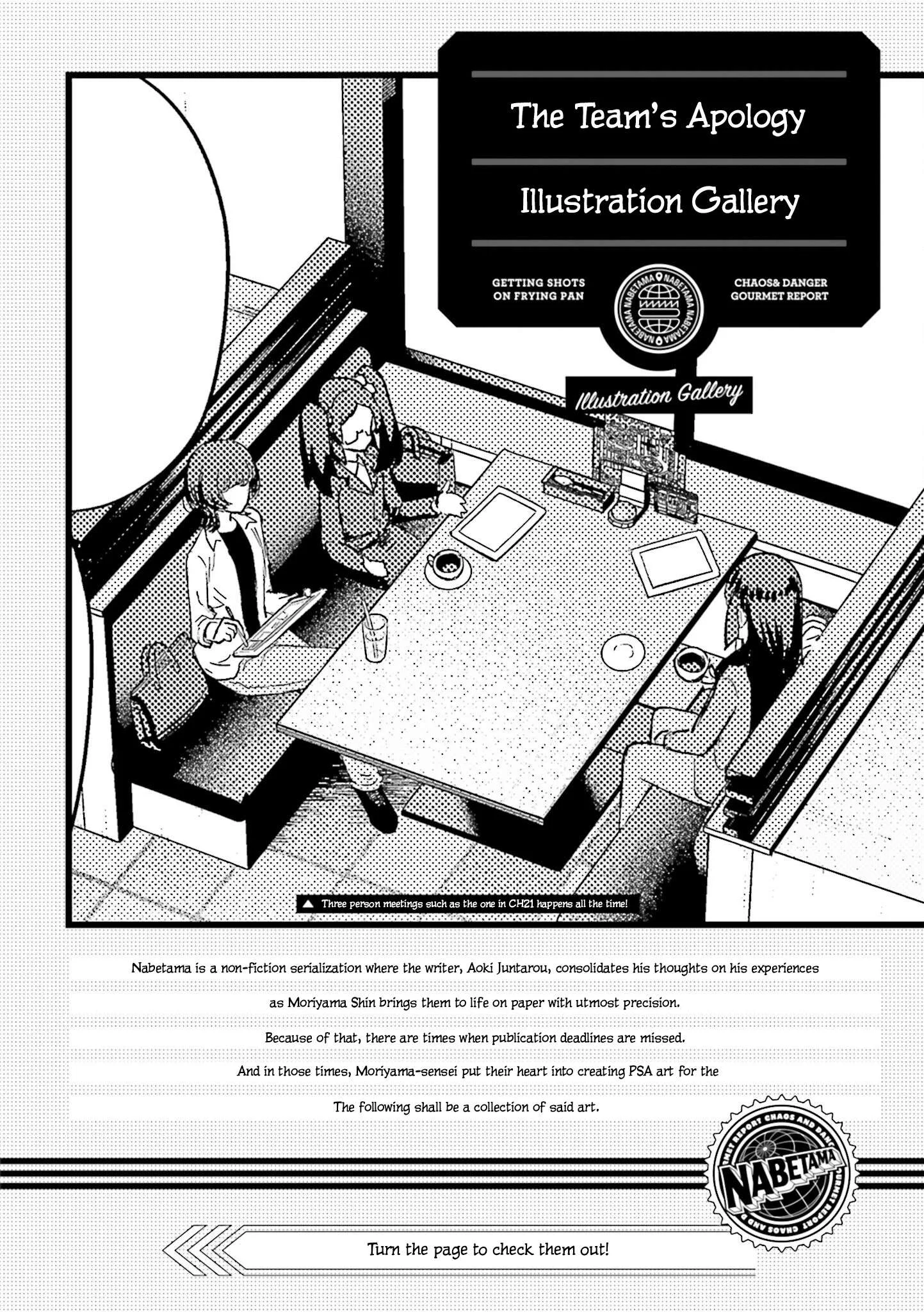Getting Shot On The Frying Pan Chapter 22.5 page 5