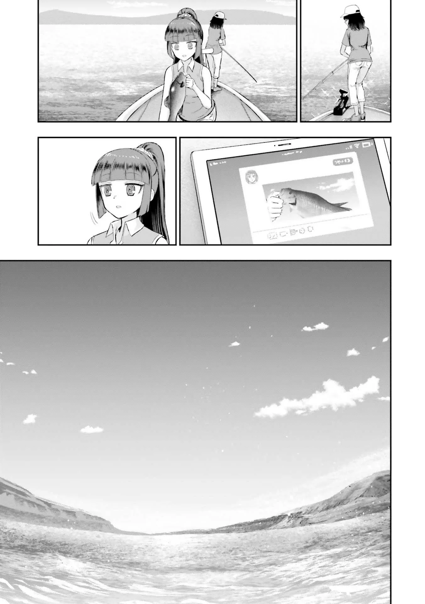 Getting Shot On The Frying Pan Chapter 5 page 11