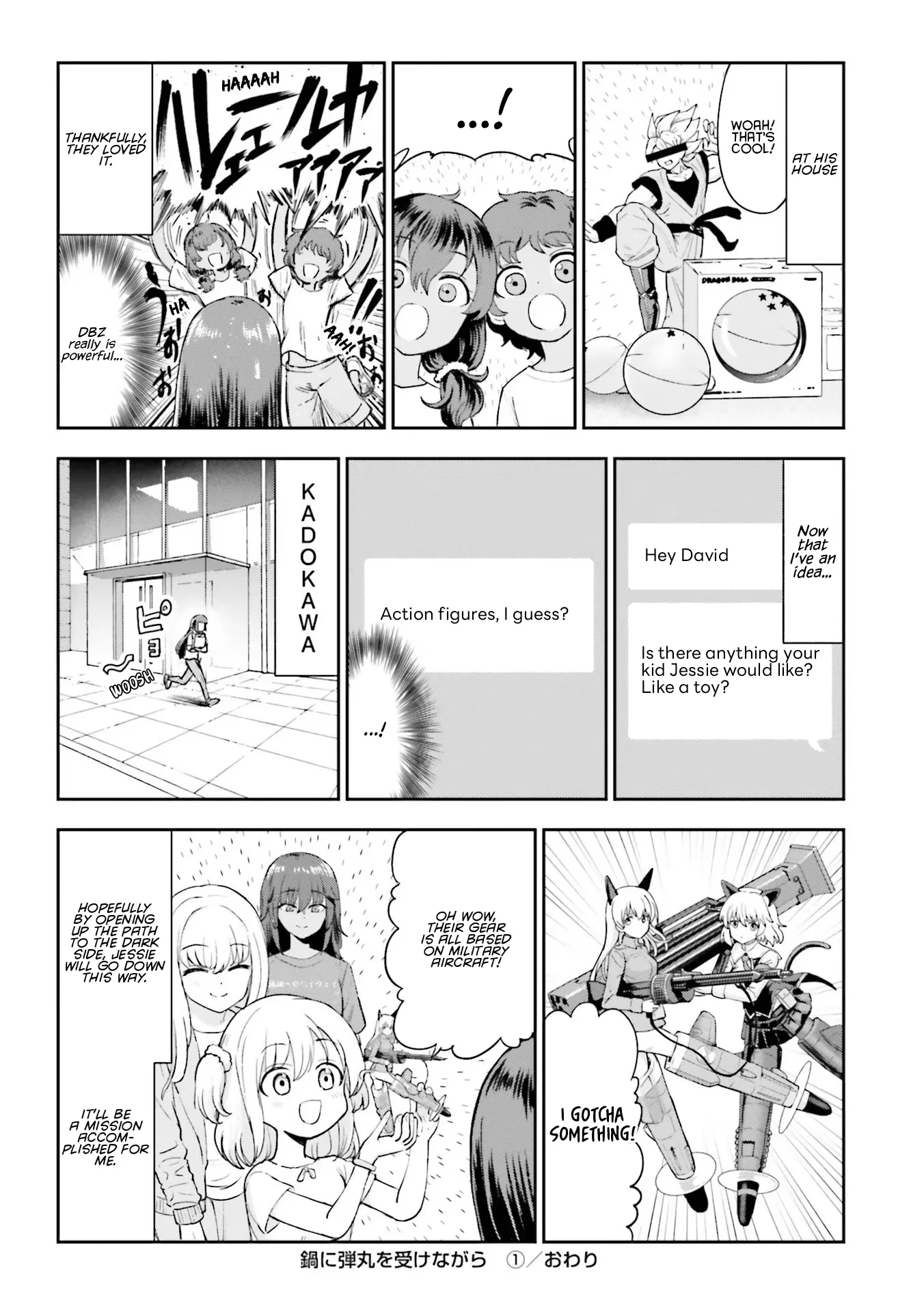 Getting Shot On The Frying Pan Chapter 6.5 page 5