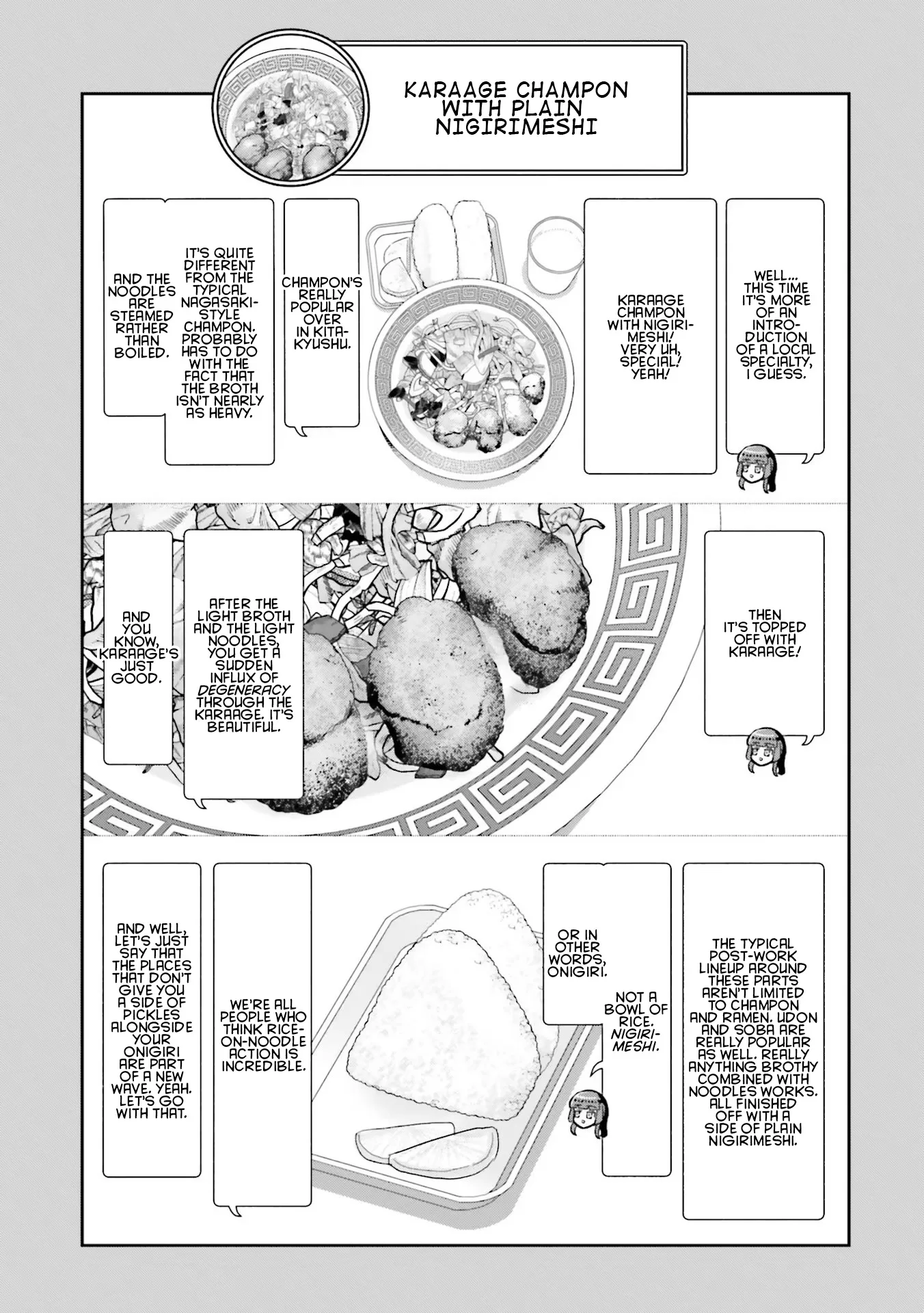 Getting Shot On The Frying Pan Chapter 7 page 17
