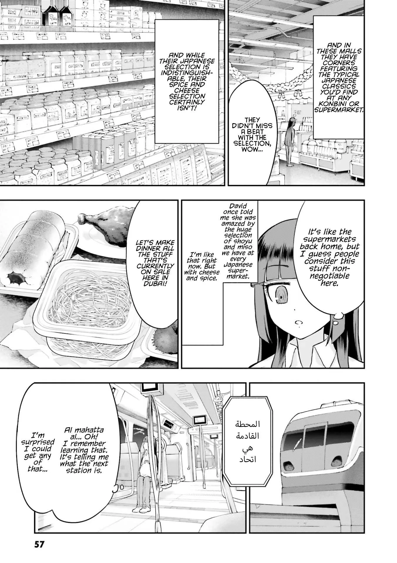 Getting Shot On The Frying Pan Chapter 8 page 8