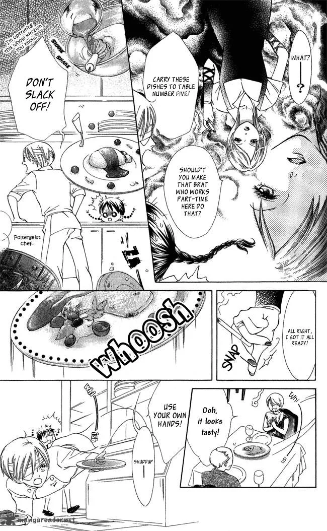 Ghost Only Chapter 1 page 7