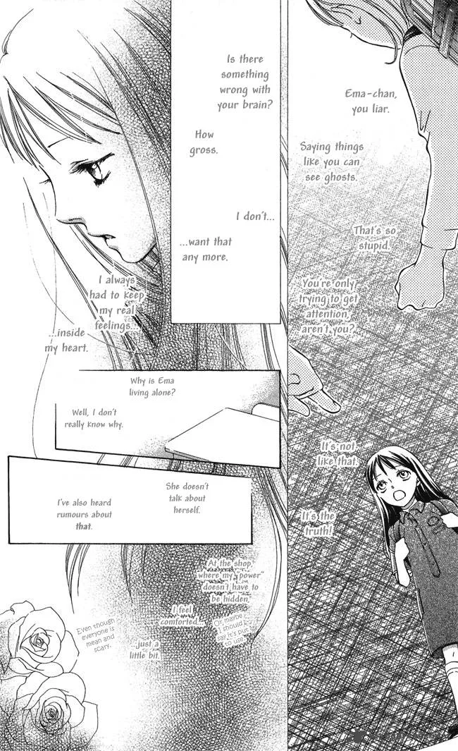 Ghost Only Chapter 1 page 18