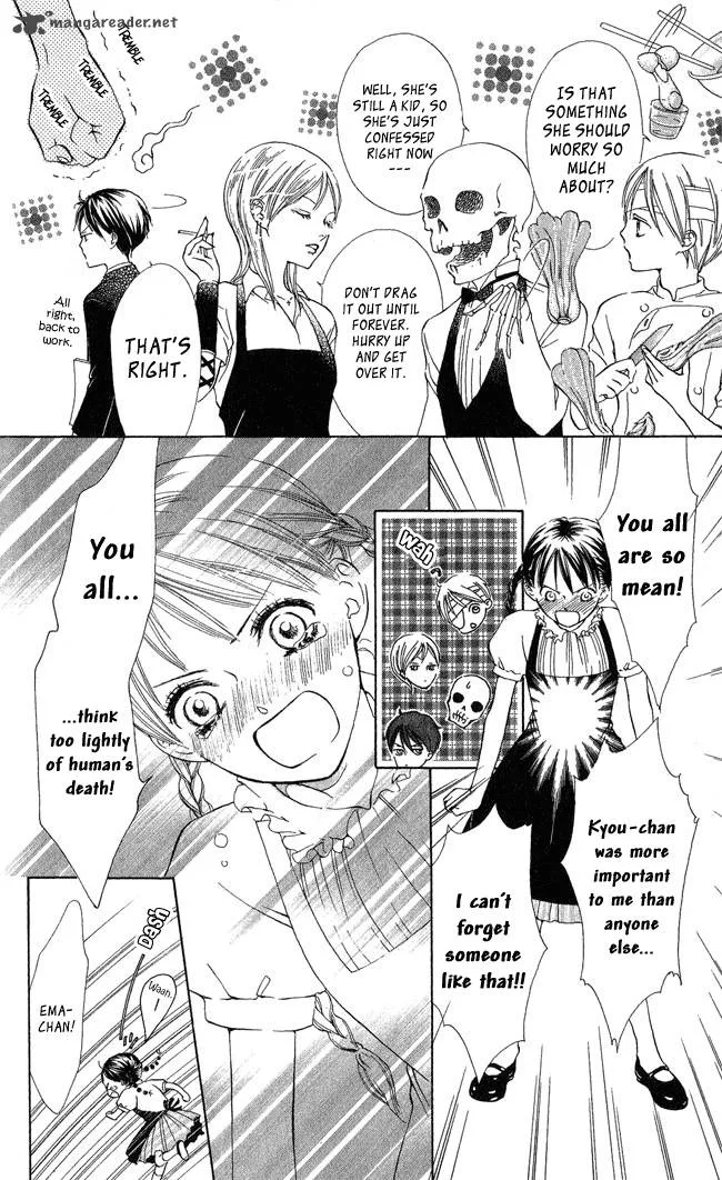 Ghost Only Chapter 1 page 22