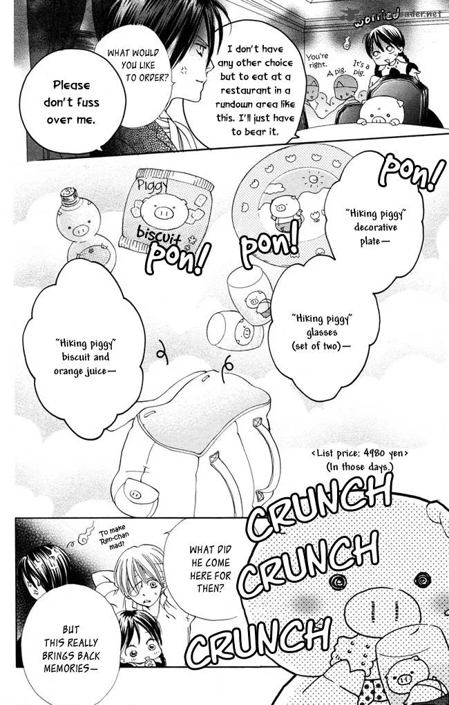 Ghost Only Chapter 10 page 5