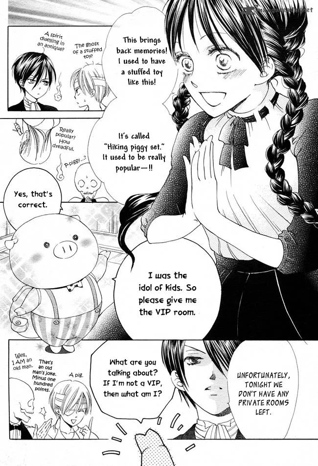 Ghost Only Chapter 10 page 4