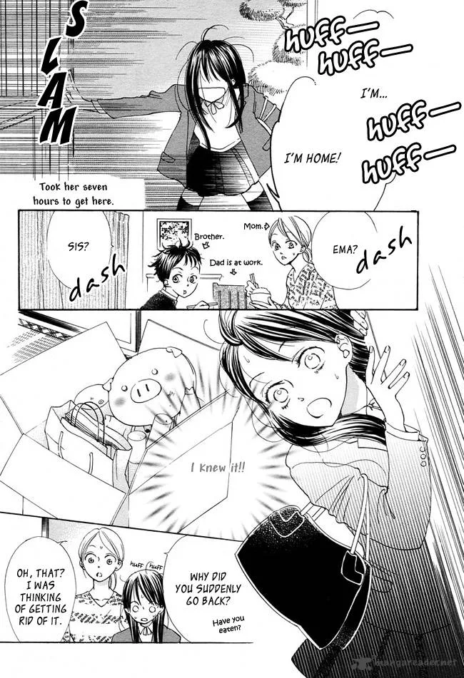 Ghost Only Chapter 10 page 12